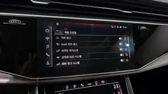 2022 Audi Q7 45 TDI Quattro — фото 16
