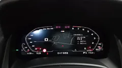 2023 BMW 8-Series M850i xDrive Gran Coupe — фото 8