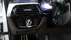 2023 BMW Gran Turismo 620d M Sport, белый — фото 18