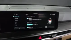 2024 Kia Sorento HEV 1.6 2WD, белый — фото 16