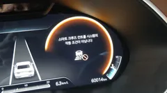 2023 Genesis G80 Gasoline 2.5 Turbo AWD, серый — фото 18