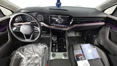2023 Volkswagen Touareg 3.0 TDI Prestige, чёрный — фото 7