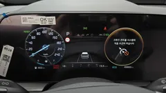 2024 Kia Niro Prestige — фото 8