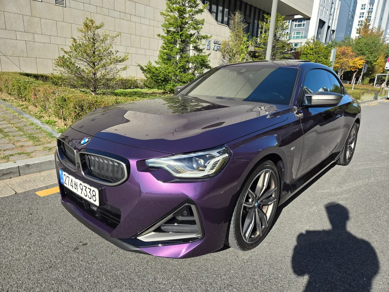 2022 BMW 2-Series M240i xDrive First Edition Coupe