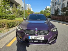 2022 BMW 2-Series M240i xDrive First Edition Coupe — фото 2