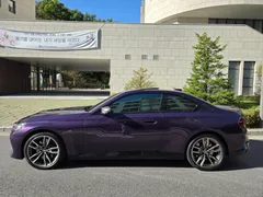 2022 BMW 2-Series M240i xDrive First Edition Coupe — фото 3
