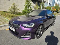 2022 BMW 2-Series M240i xDrive First Edition Coupe — фото 12