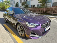 2022 BMW 2-Series M240i xDrive First Edition Coupe — фото 14