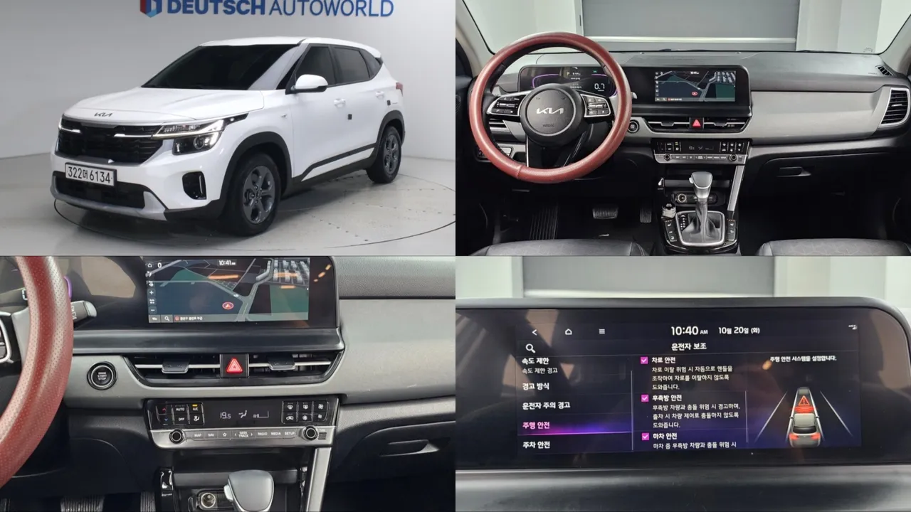 2023 Kia Seltos Gasoline 1.6 Turbo 2WD
