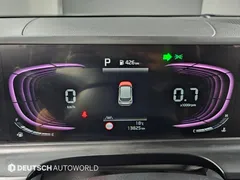 2023 Kia Seltos Gasoline 1.6 Turbo 2WD, белый — фото 7
