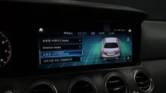 2022 Mercedes-Benz E-Class E250 Avantgarde — фото 16