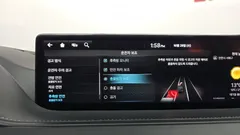2022 Genesis G80 Gasoline 2.5 Turbo AWD — фото 16