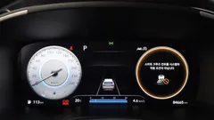 2022 Hyundai Santa Fe Gasoline 2.5T 2WD, белый — фото 8