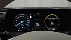 2023 Kia K8 2.5 Gasoline 2WD, белый — фото 8