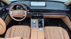2023 Genesis GV80 2.5T Gasoline 2WD — фото 7
