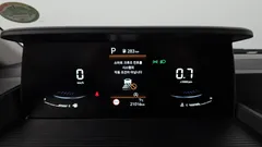 2023 Hyundai Staria Cargo 5-Seater, белый — фото 8