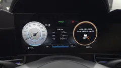 2023 Hyundai Avante 1.6, белый — фото 8