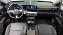 2023 Hyundai Kona Inspiration, белый — фото 7