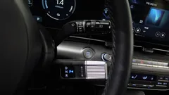 2023 Hyundai Kona Inspiration, белый — фото 9