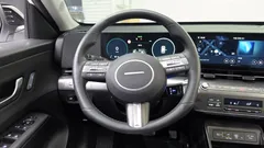 2023 Hyundai Kona Inspiration, белый — фото 13
