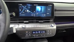 2023 Hyundai Kona Inspiration, белый — фото 14