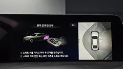 2023 Kia K8 Signature, чёрный — фото 20