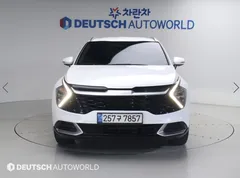 2023 Kia Sportage Prestige 2WD, белый — фото 3
