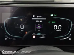 2023 Kia Sportage Prestige 2WD, белый — фото 8