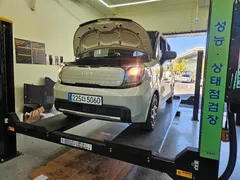 2023 Kia Ray Signature, белый — фото 4