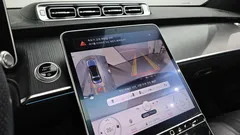 2022 Mercedes-Benz S-Class S400 d 4MATIC — фото 17