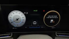 2023 Hyundai Avante 1.6, белый — фото 8
