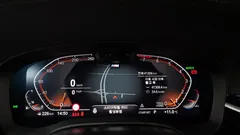 2024 BMW Gran Turismo 630i xDrive M Sport — фото 8