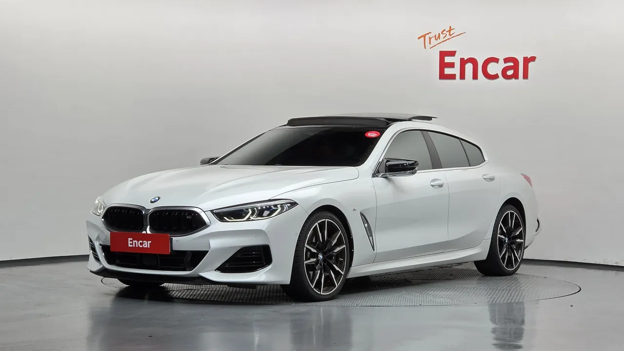 2023 BMW 8-Series M850i xDrive Gran Coupe