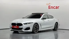 2023 BMW 8-Series M850i xDrive Gran Coupe, белый — фото 1