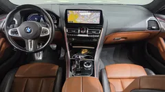 2023 BMW 8-Series M850i xDrive Gran Coupe, белый — фото 7
