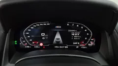 2023 BMW 8-Series M850i xDrive Gran Coupe, белый — фото 8