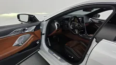 2023 BMW 8-Series M850i xDrive Gran Coupe, белый — фото 10