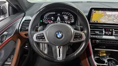 2023 BMW 8-Series M850i xDrive Gran Coupe, белый — фото 13