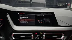 2023 BMW 1-Series M135i xDrive — фото 16