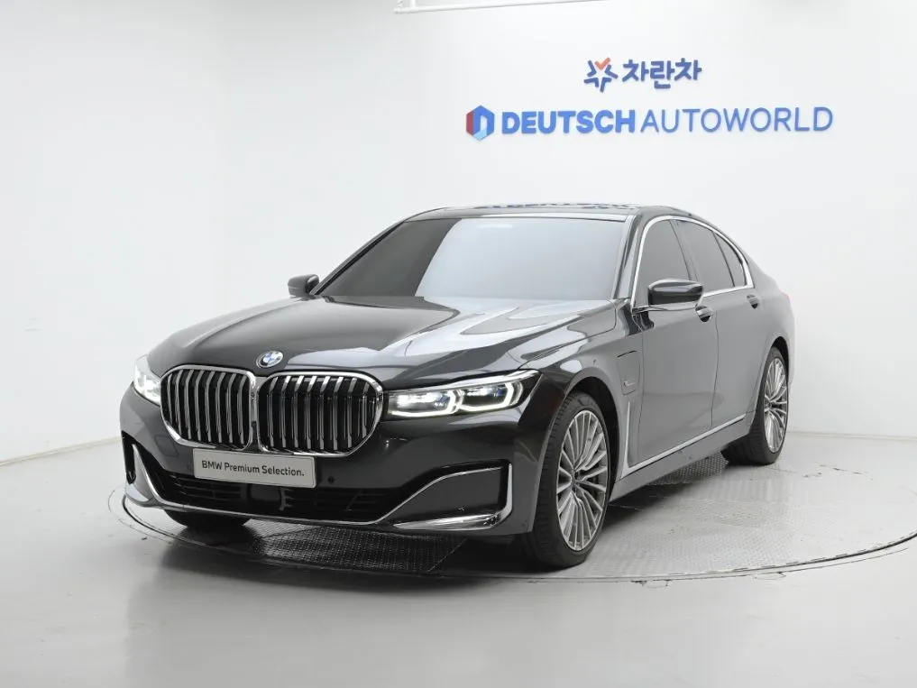 2022 BMW 7-Series 745e iPerformance Design Pure Excellence