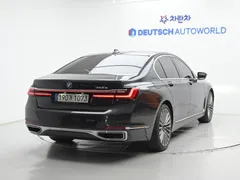 2022 BMW 7-Series 745e iPerformance Design Pure Excellence — фото 2