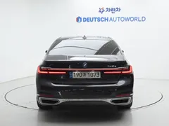 2022 BMW 7-Series 745e iPerformance Design Pure Excellence — фото 4