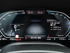 2022 BMW 7-Series 745e iPerformance Design Pure Excellence — фото 8