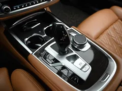 2022 BMW 7-Series 745e iPerformance Design Pure Excellence — фото 9