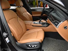 2022 BMW 7-Series 745e iPerformance Design Pure Excellence — фото 10