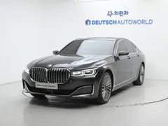 2022 BMW 7-Series 745e iPerformance Design Pure Excellence — фото 13