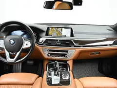 2022 BMW 7-Series 745e iPerformance Design Pure Excellence — фото 14