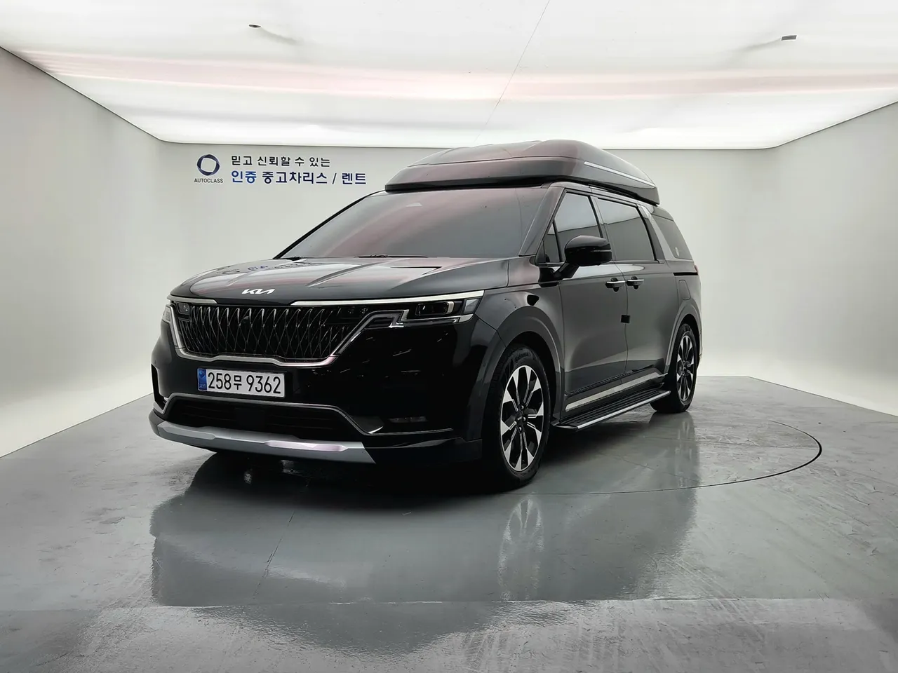 2023 Kia Carnival Diesel 7-Seater Hi-Limousine