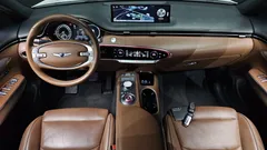 2023 Genesis GV70 2.5T Gasoline 2WD, белый — фото 7