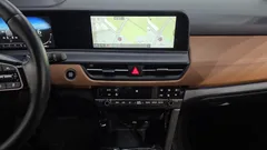 2023 Kia Seltos Gasoline 2.0 2WD, белый — фото 13